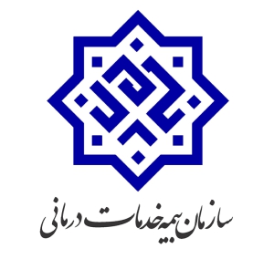 بیمه خدمات درمانی