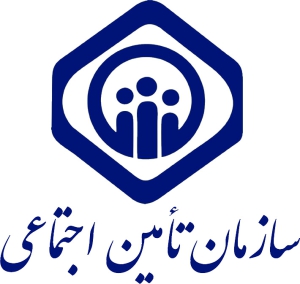 بیمه تامین اجتماعی